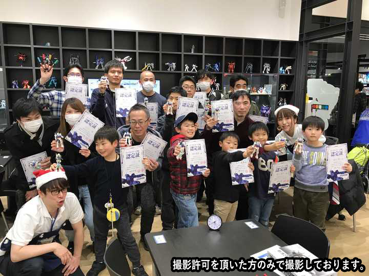 第21回ガンプラ教室開始 マイスターはサンタさん The Gundam Base Tokyo Blog The Gundam Base ガンダムベース公式サイト