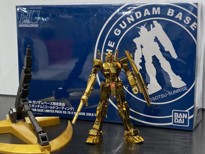 ガンダムベース限定　ポイント景品セット