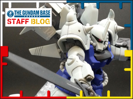 スタッフ作例紹介 2 3 おうち時間はガンプラを作ろう Part 3 The Gundam Base Tokyo Blog The Gundam Base ガンダムベース公式サイト スタッフ作例紹介 2 3 おうち時間はガンプラを作ろう Part 3 The Gundam Base Tokyo Blog The Gundam Base ガンダムベース公式サイト