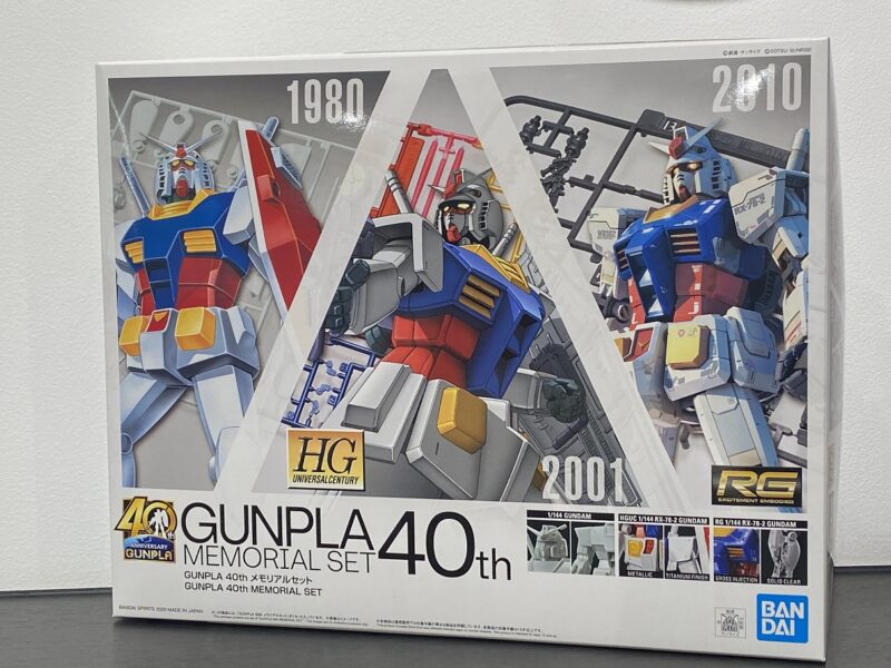 新商品情報#12】12月の限定品ご紹介♪ − “THE GUNDAM BASE TOKYO”BLOG ...