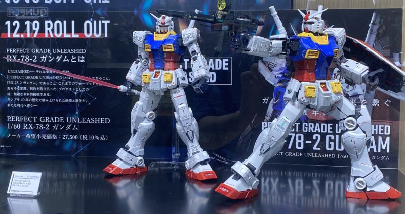 【制作レポート＃4-1】PG UNLEASHED 1/60 RX-78-2 ガンダム編 Part.1 − “THE GUNDAM BASE