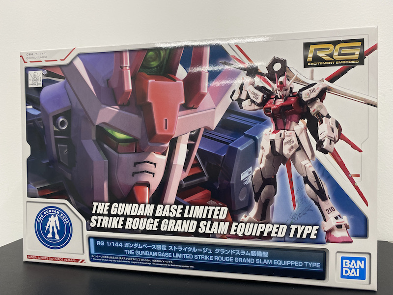 限定品レビュー】RG 1/144 ガンダムベース限定 ストライクルージュ