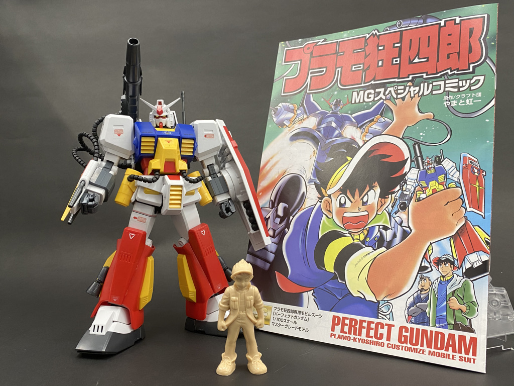 商品レビュー】MG 1/100 パーフェクトガンダム編 − “THE GUNDAM BASE ...