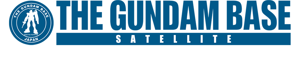 THE GUNDAM BASE SATELLITE