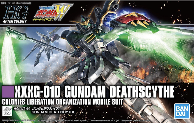 新商品紹介 Hg 1 144 ガンダムデスサイズ レビュー The Gundam Base Tokyo Blog The Gundam Base ガンダムベース公式サイト 新商品紹介 Hg 1 144 ガンダムデスサイズ レビュー The Gundam Base Tokyo Blog The Gundam Base ガンダムベース公式サイト