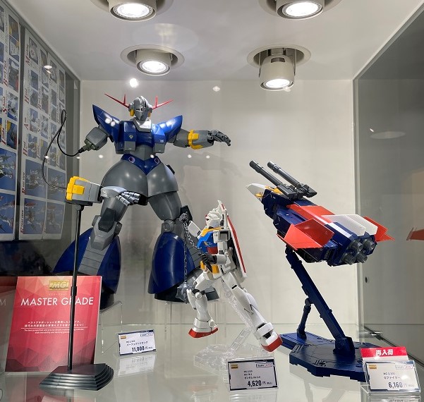 ピックアップレビュー】機動戦士ガンダム MGシリーズ 連邦軍編 − “THE 