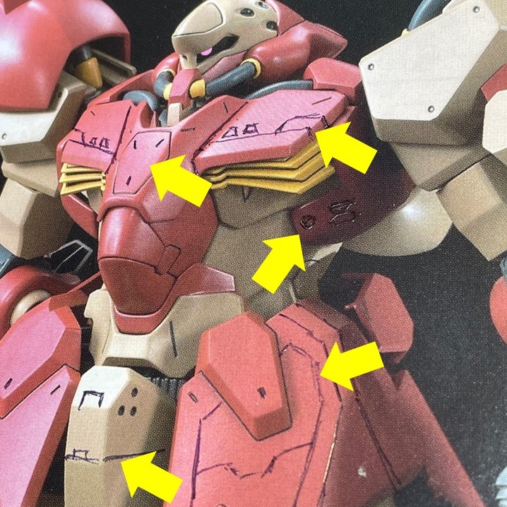 上級テクニック講座 7 2 閃光のハサウェイ メッサーf01型編 The Gundam Base Tokyo Blog The Gundam Base ガンダムベース公式サイト