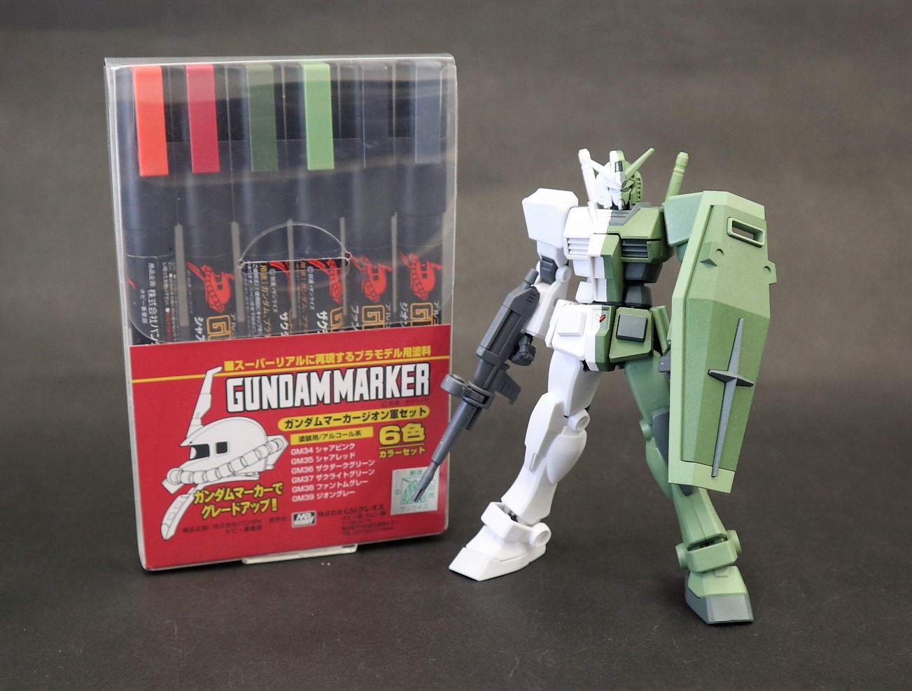 ガンプラ塗装 エアブラシセット 塗料 プラモ ガンプラ （全塗装