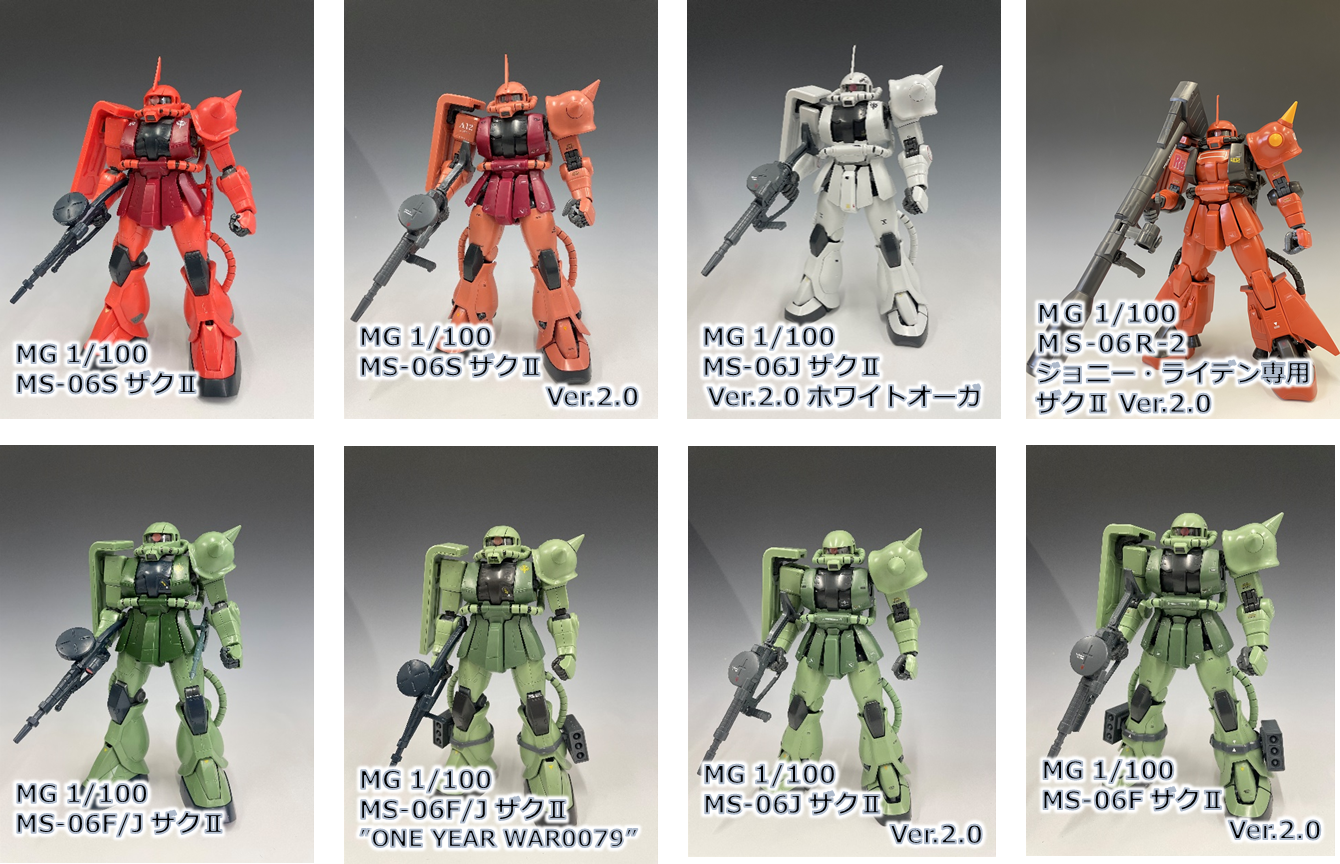 ピックアップレビュー 機動戦士ガンダム Mgシリーズ ジオン編 The Gundam Base Tokyo Blog The Gundam Base ガンダムベース公式サイト
