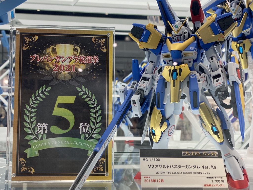 プレミアムバンダイのアイテムをご紹介！ − “THE GUNDAM BASE TOKYO