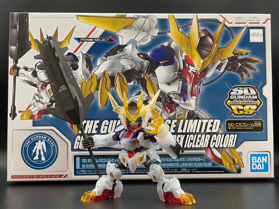 SDガンダム クロスシルエット フレーム ナイチンゲール バルバトス