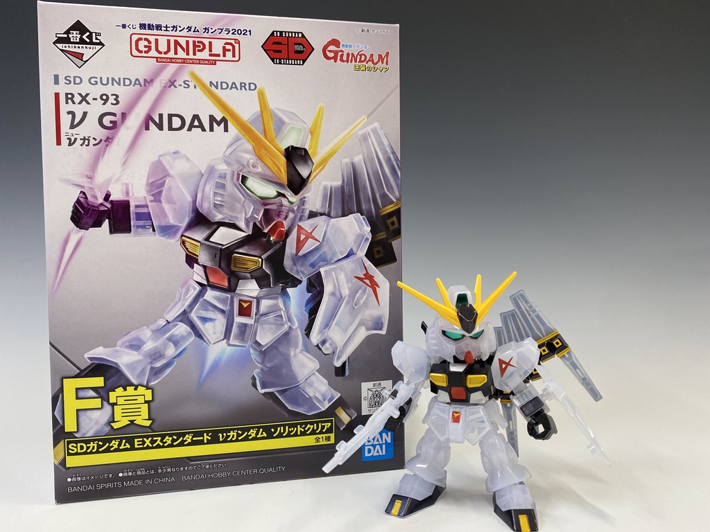 【新商品情報】一番くじ 機動戦士ガンダム ガンプラ2021 − “THE GUNDAM BASE TOKYO”BLOG｜THE GUNDAM