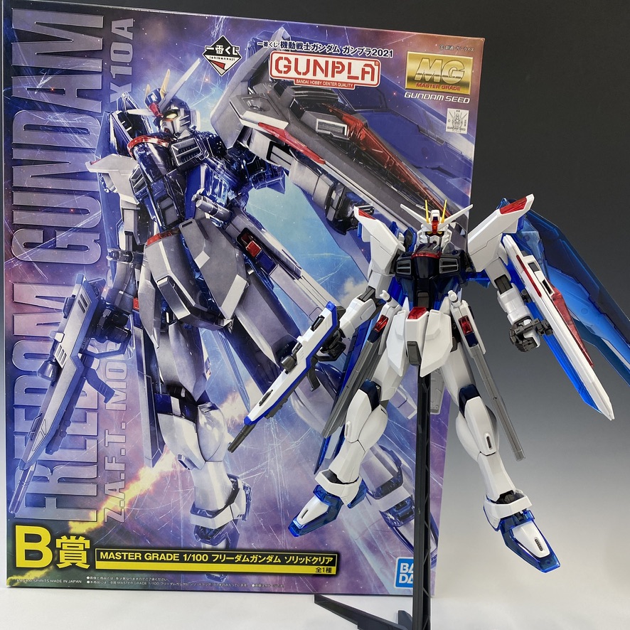 ガンプラ　一番くじ  A賞 MG 1/100フリーダムガンダム ソリッドクリア