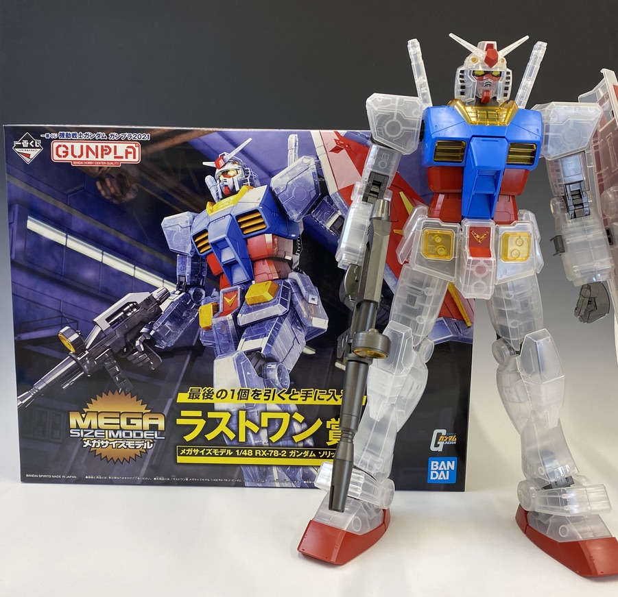 新商品情報】一番くじ 機動戦士ガンダム ガンプラ2021 − “THE GUNDAM ...