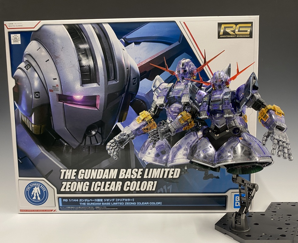 ガンプラ ガンダムベース 限定 RG ジオング クリアカラー ガンダム