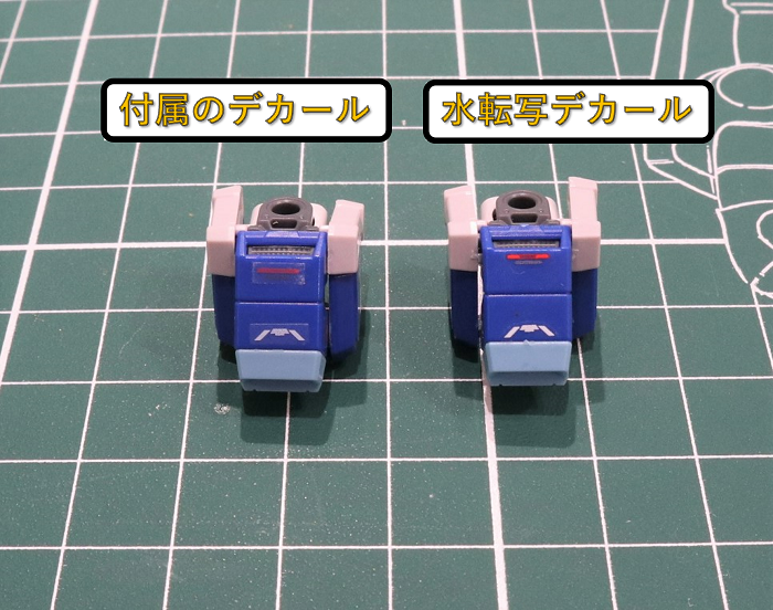 水転写デカールチャレンジ講座 The Gundam Base Tokyo Blog The Gundam Base ガンダムベース公式サイト 水転写デカールチャレンジ講座 The Gundam Base Tokyo Blog The Gundam Base ガンダムベース公式サイト