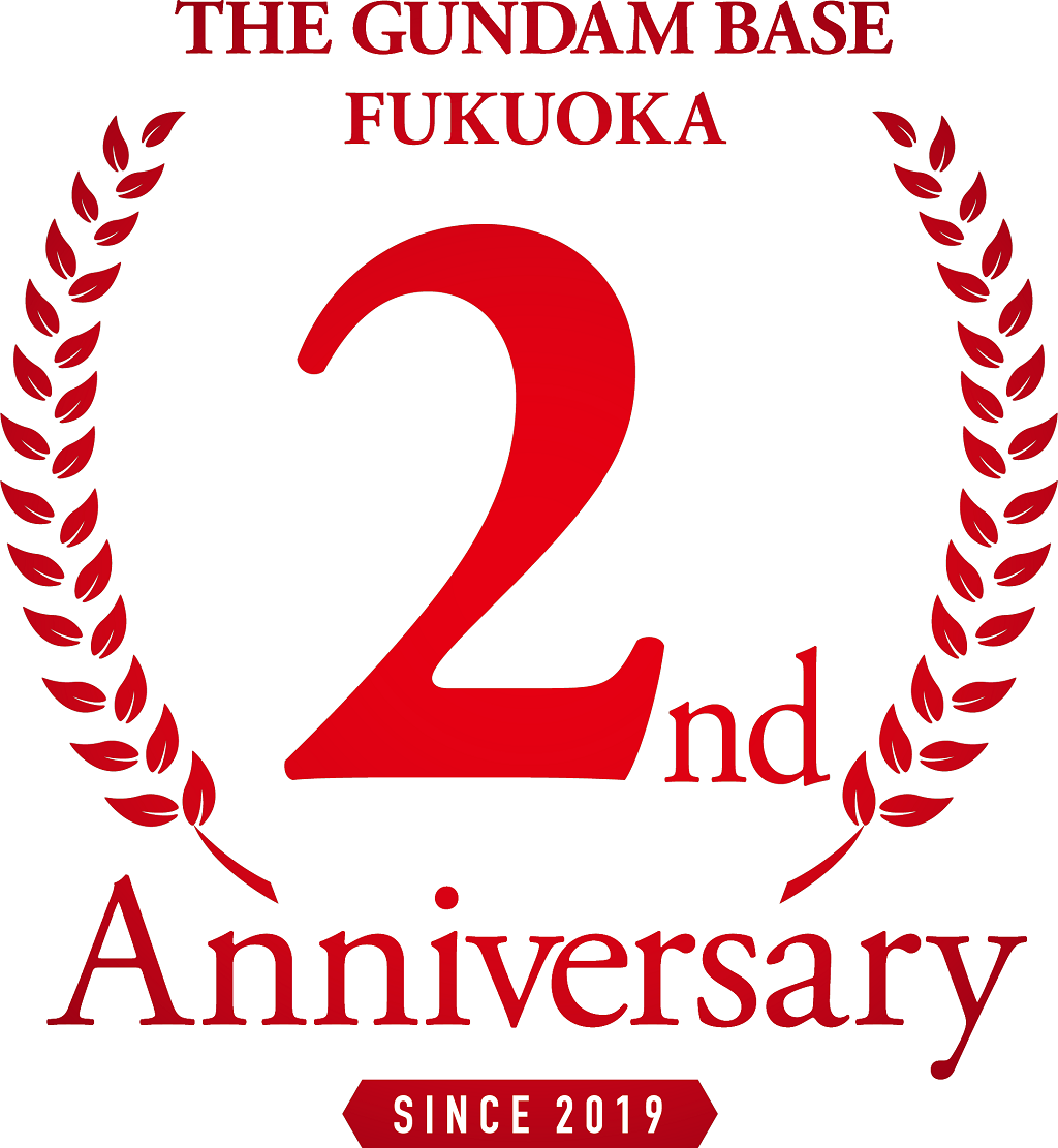 ガンダムベース福岡 2ndアニバーサリー スタッフ作例紹介編 The Gundam Base Tokyo Blog The Gundam Base ガンダムベース公式サイト