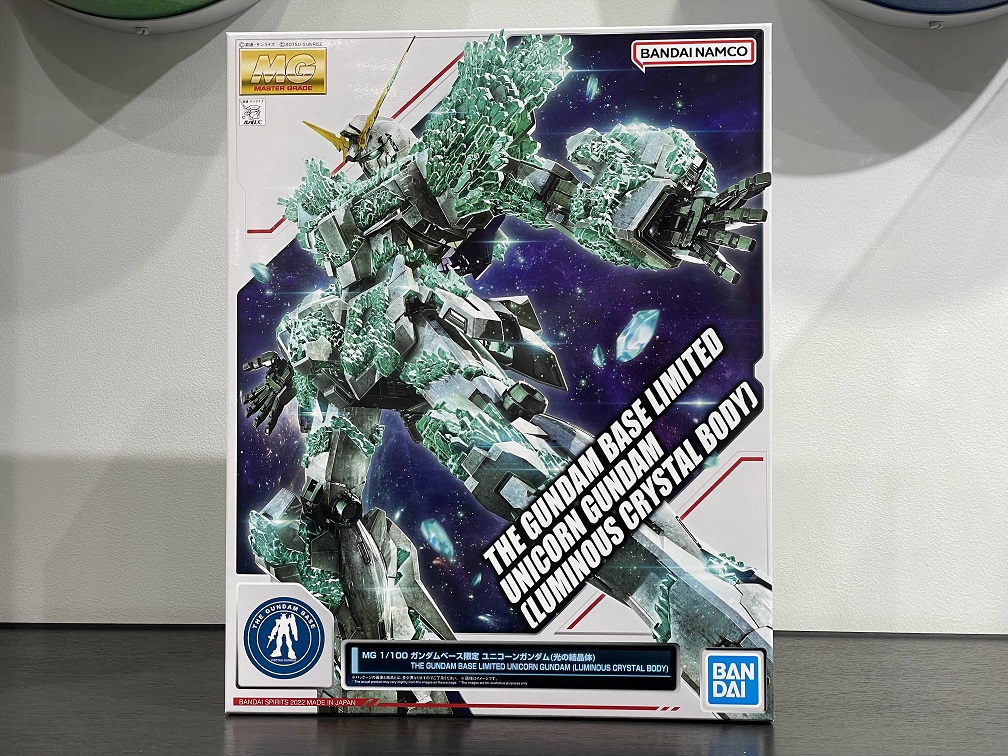 ガンプラ MG 1/100 ユニコーンガンダム 光の結晶体 塗装完成品