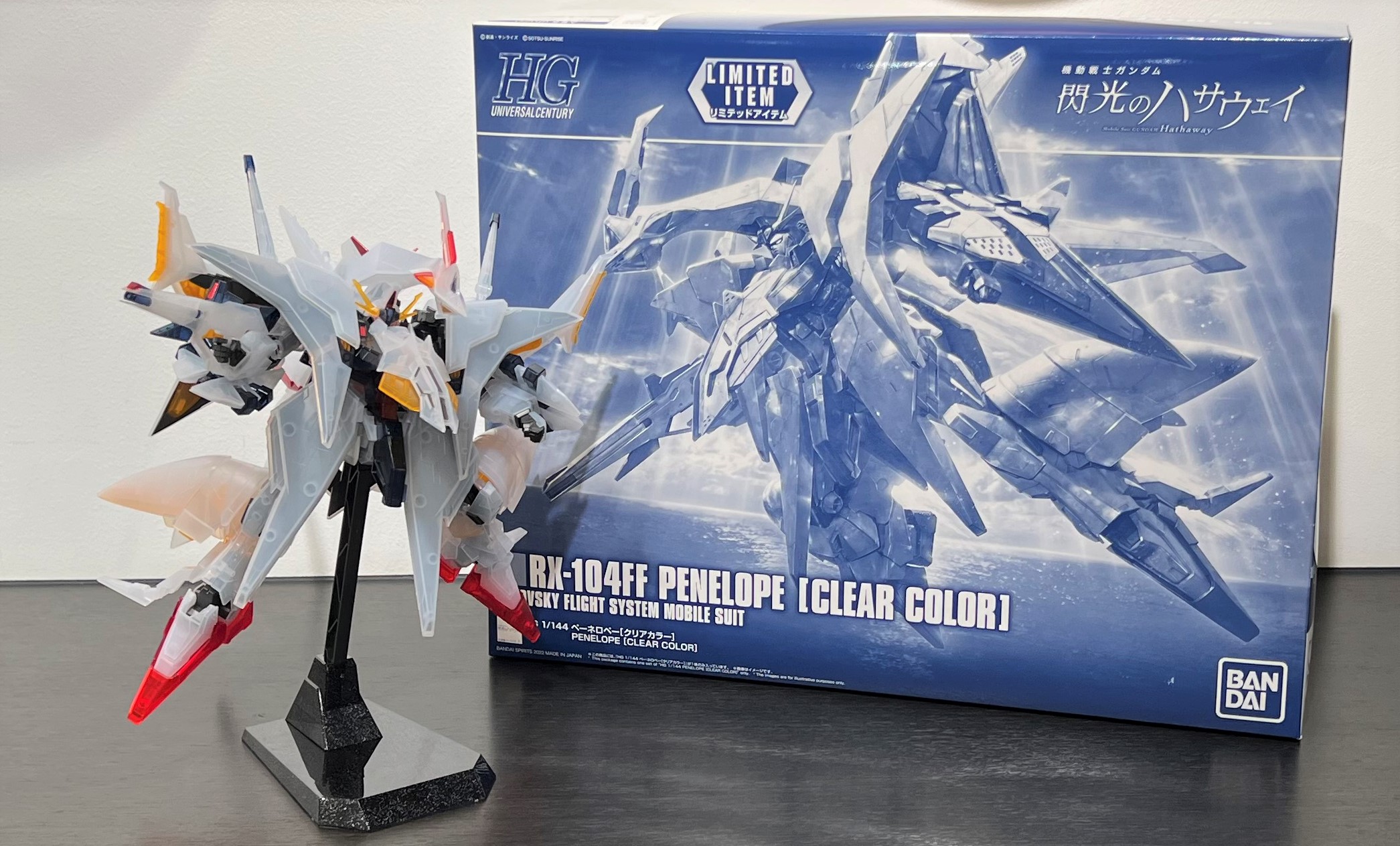 新商品紹介】『HG 1/144 ペーネロペー[クリアカラー] 』レビュー