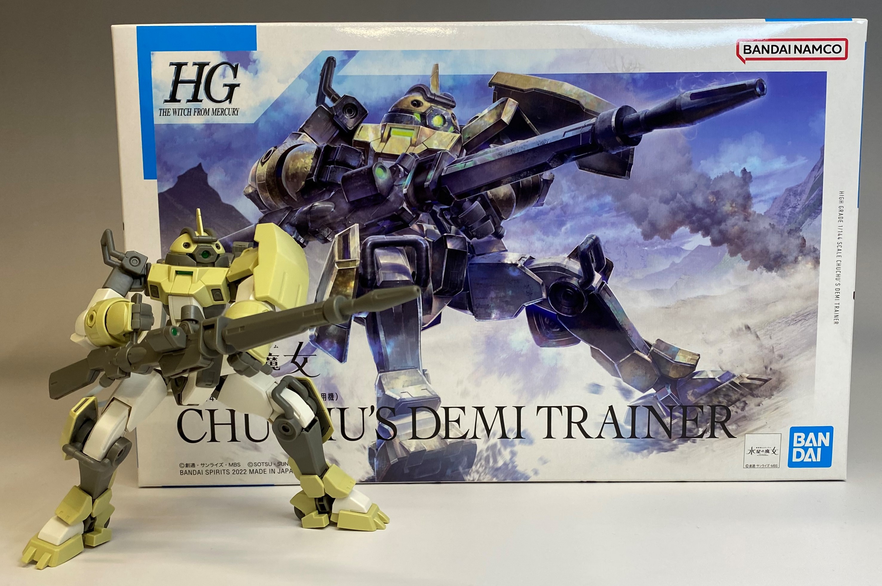 新商品紹介】『HG 1/144 デミトレーナー (チュチュ専用機)』＆『HG 1 ...