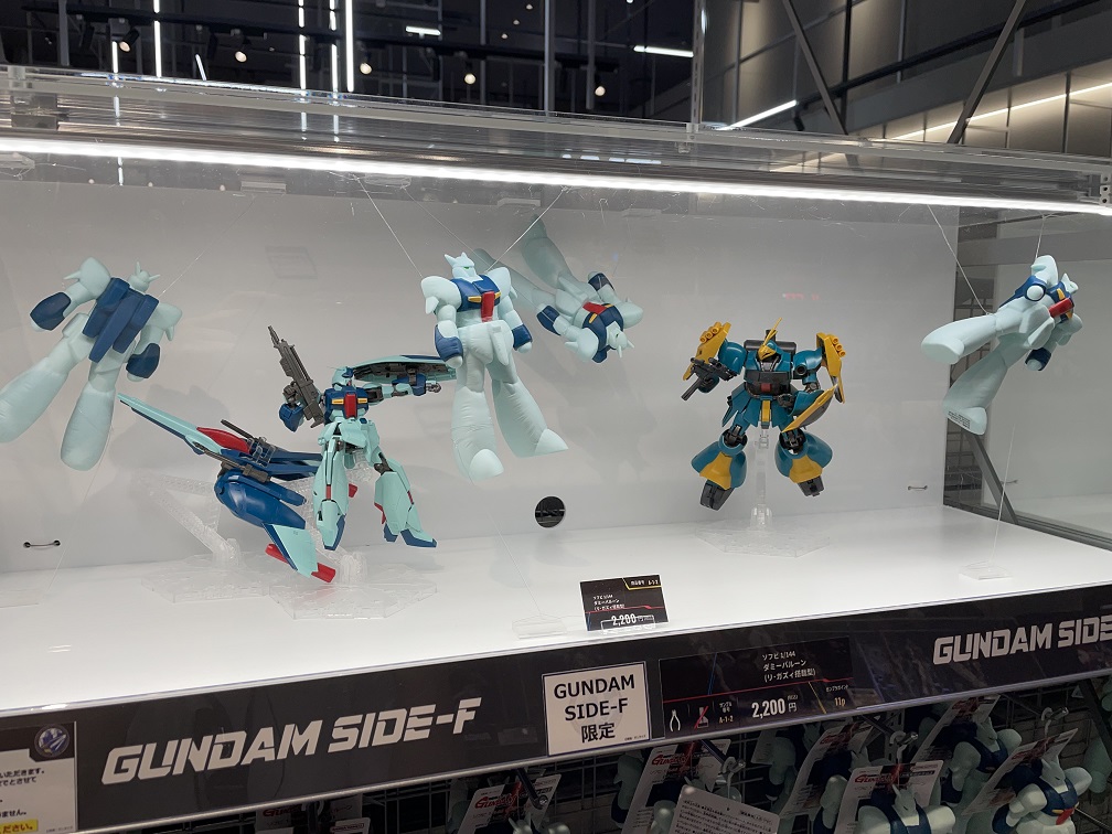 特別販売開催記念】GUNDAM SIDE-F 限定品7種をご紹介！ − “THE GUNDAM