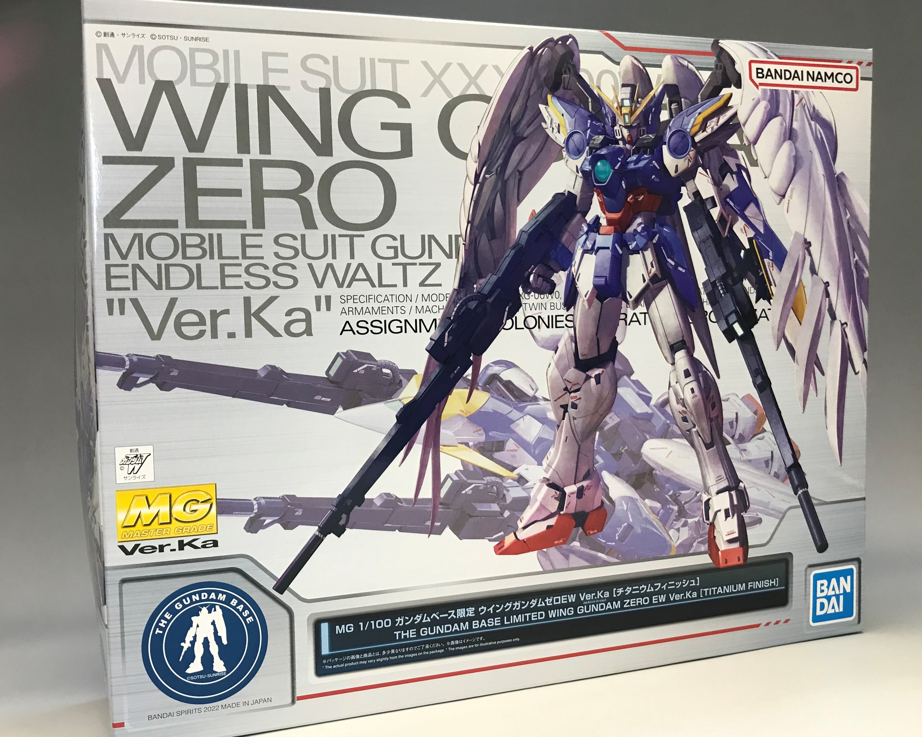 送料無料・名入れ彫刻 MG 1/100ウィングガンダムゼロEW Ver.Ka