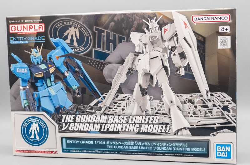 ◇■04 HG EG ガンプラ4点セット