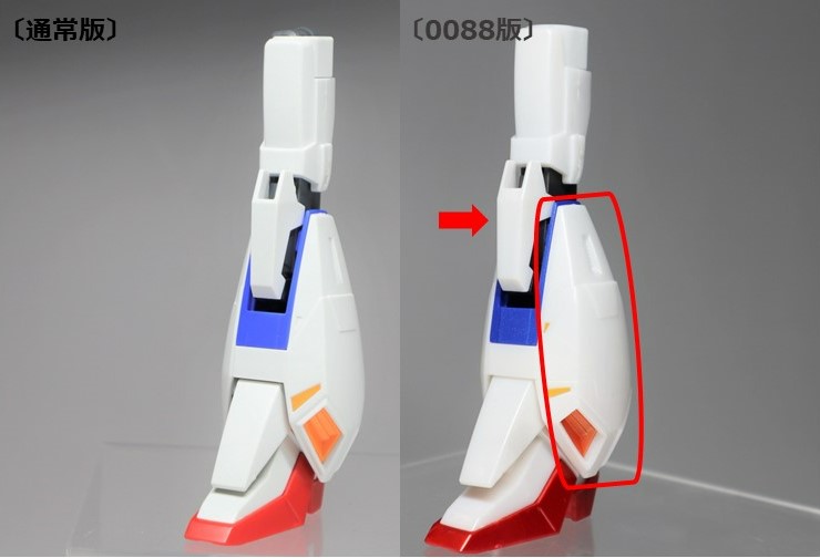 新商品紹介】「HG 1/144 ガンダムベース限定 ゼータガンダム