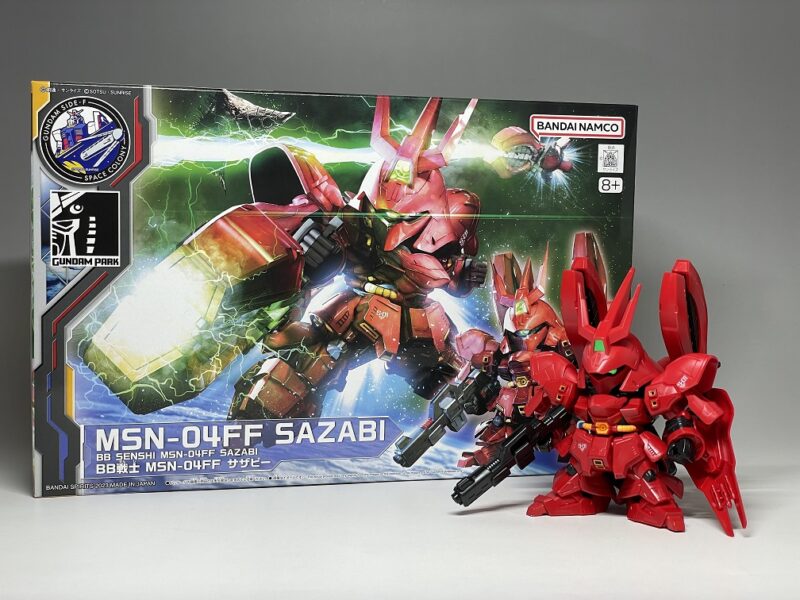 新商品紹介】『BB戦士 MSN-04FF サザビー』レビュー！ − “THE GUNDAM