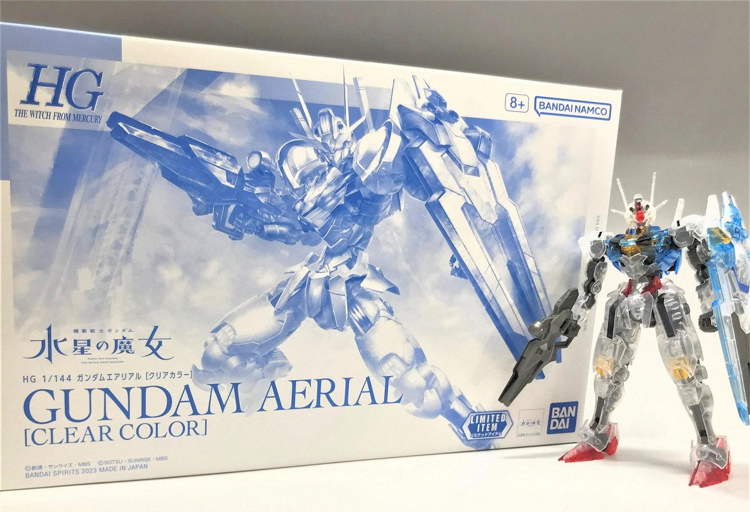 HG エアリアル〔クリアカラー〕プラモデル　ガンプラ　未使用