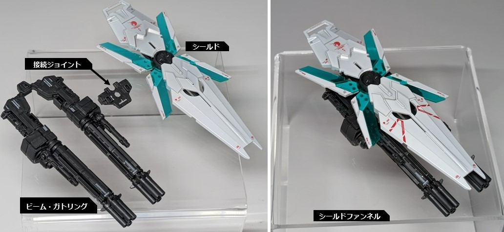 新商品紹介】RG 1/144 ガンダムベース限定 RX-0 ユニコーン