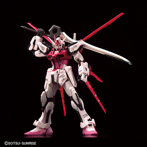 RG 1/144 ガンダムベース限定 ストライクルージュ グランドスラム装備型