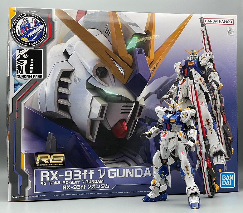 RG 1/144 RX-93ff νガンダム 限定アクションベース付き