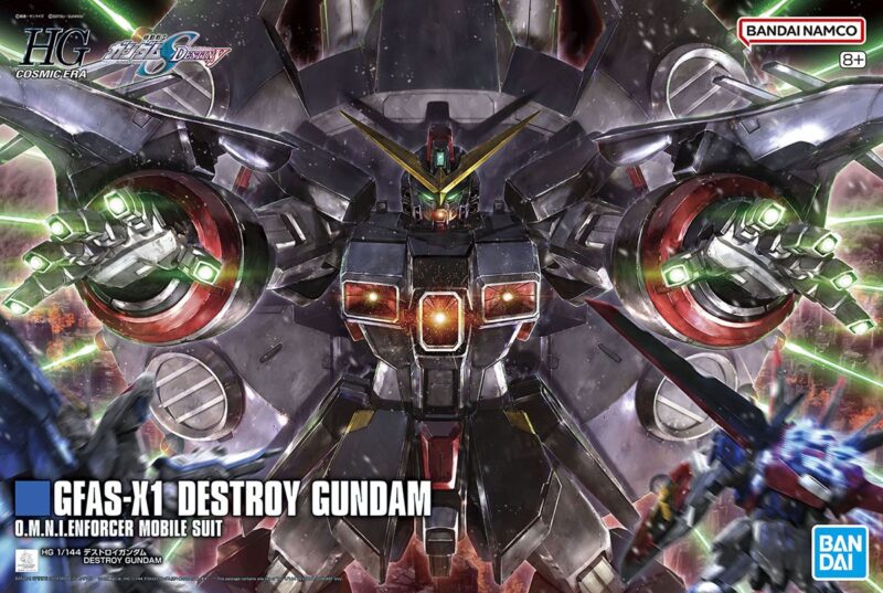 新商品紹介】HG 1/144 デストロイガンダム・MG 1/100 イージスガンダム 新商品紹介】HG 1/144 デストロイガンダム・MG 1/100 イージスガンダム