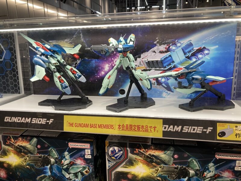新商品紹介】「MG 1/100 リ・ガズィ (逆襲のシャアVer