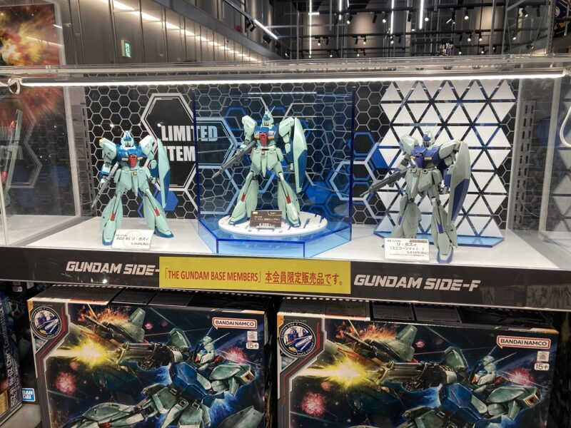 新商品紹介】「MG 1/100 リ・ガズィ (逆襲のシャアVer
