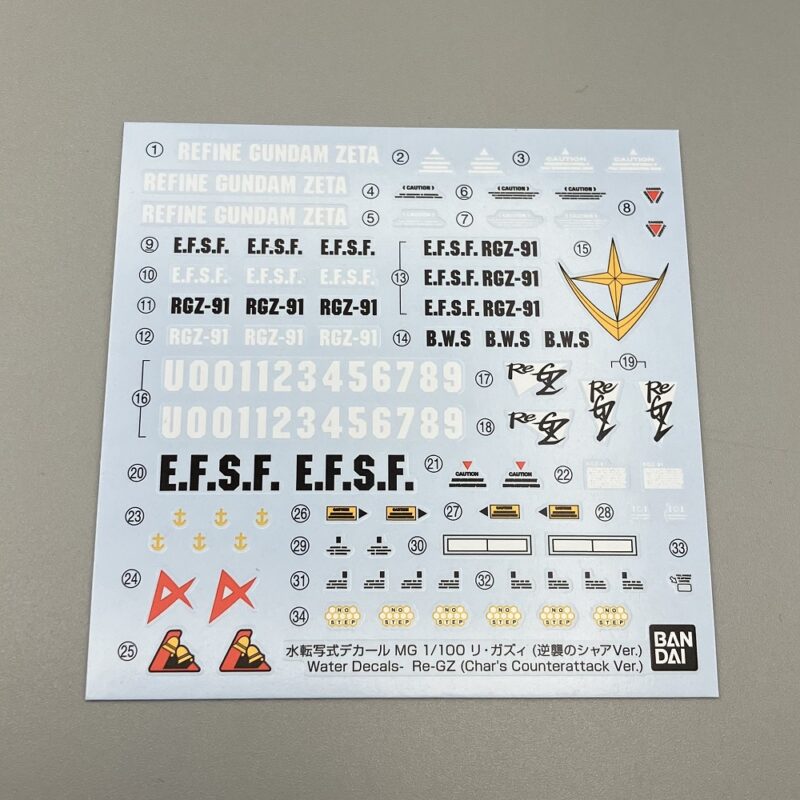 新商品紹介】「MG 1/100 リ・ガズィ (逆襲のシャアVer