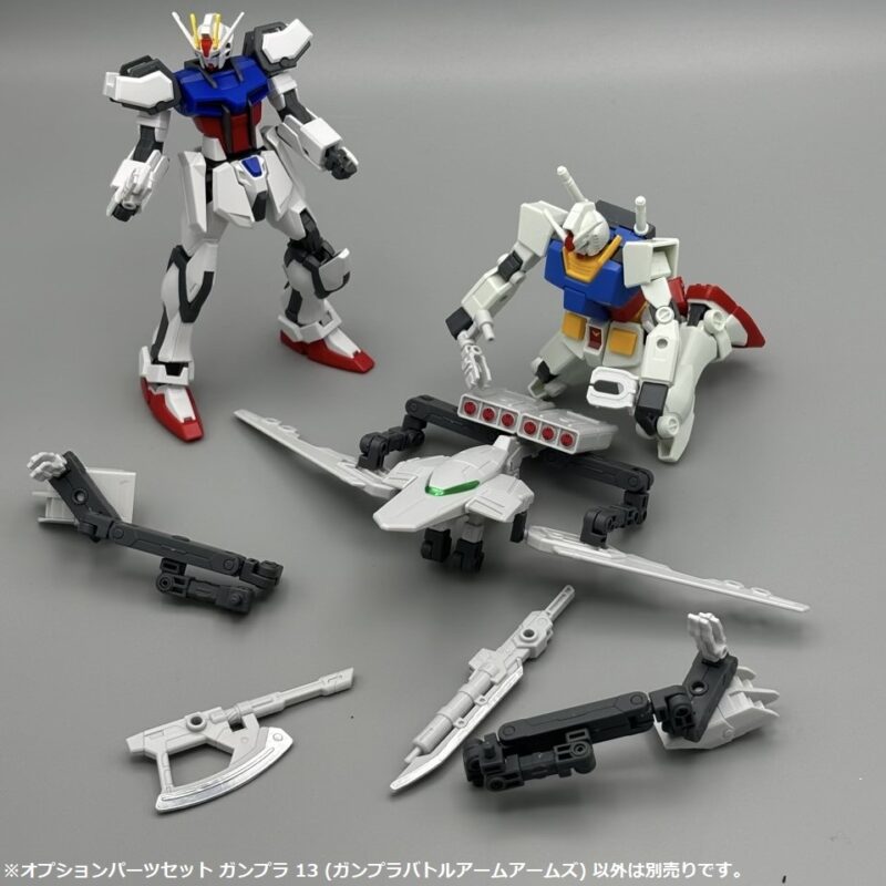 新商品紹介】BB戦士 ZGMFザクシリーズセット＆オプション