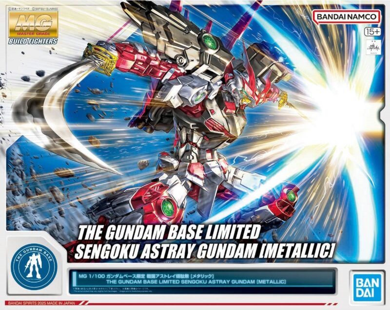 パッケージ写真