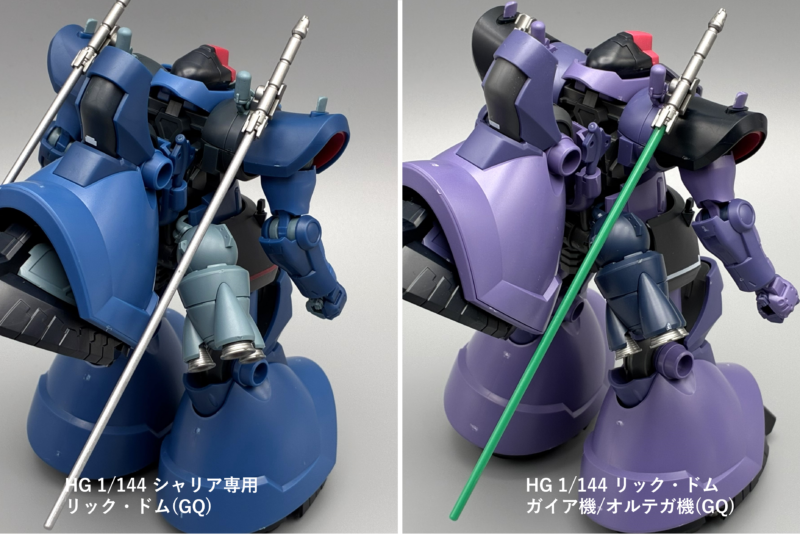 お知らせ #いばかん #ガンプラ #GQuuuuuuuX 🔻2月7日(土)発売！ HG 1/144 ｼｬﾘｱ専用ﾘｯｸ・ﾄﾞﾑ(GQ) HG  1/144 ｸﾞｽﾀﾌ・ｶｰﾙ00型 #30MF ｶｽﾀﾏｲｽﾞｽﾄﾗｸﾁｬｰ2 映画が始まったばかりの #閃光のハサウェイ グスタフが登場！  明日は❄予報ご来店の際は充分にお気をつけてください🙏 HG グスタフ・カール00型＆HG シャリア専用リック・ドム(GQ)