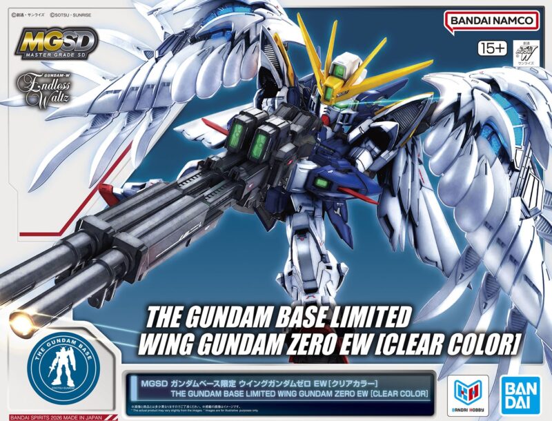 新商品紹介】「MGSD ガンダムベース限定 ウイングガンダムゼロ EW 
