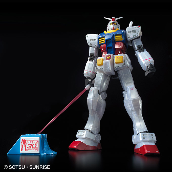 Mega Size Model 1/48 RX-78-2 Gundam(Metallic Gloss Injection)