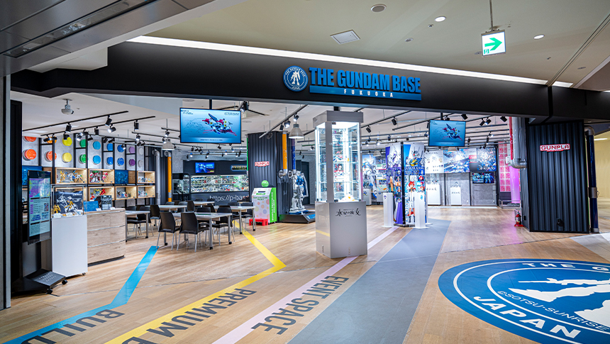 THE GUNDAM BASE FUKUOKA