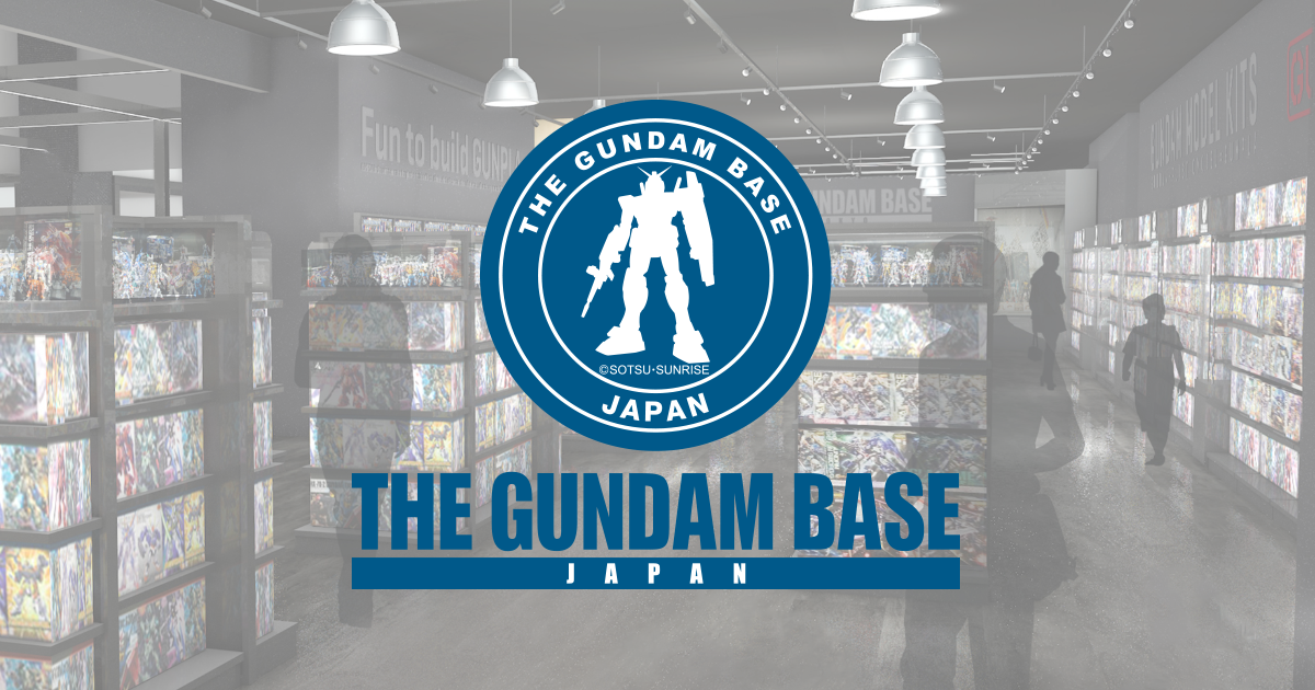 The Gundam Base ガンダムベース公式サイト