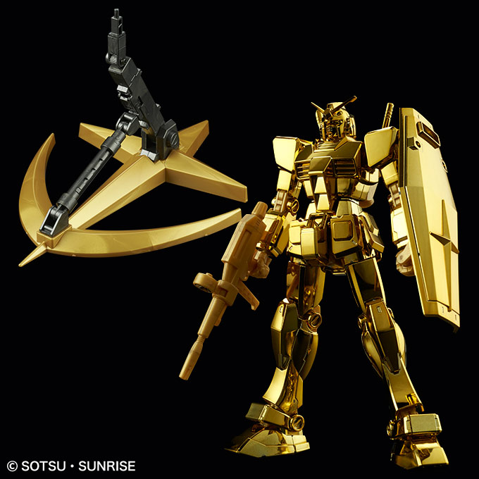 会員メニュー|THE GUNDAM BASE - ガンダムベース公式サイト