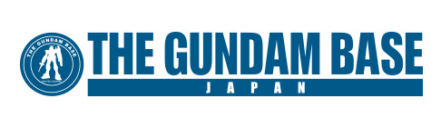 THE GUNDAM BASE