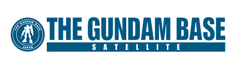 THE GUNDAM BASE SATELLITE