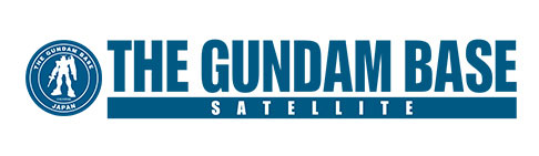 THE GUNDAM BASE SATELLITE