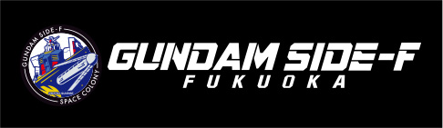 GUNDAM SIDE-F