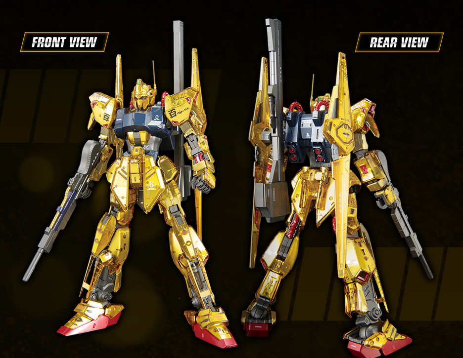 MG 1/100 ガンダムベース限定 百式 Ver.2.0 [メカニカルコアメッキ]